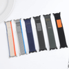 Renuo Nylon Sports Loop Galaxy Band - Astra Straps