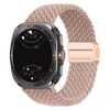 Ceno Magnetic Braided Nylon Loop Band For Galaxy Watch Ultra